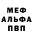 ГАШИШ VHQ Jackie Kraus
