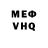 MDMA VHQ DEMON DASH