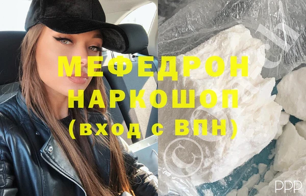 хмурый Заволжье