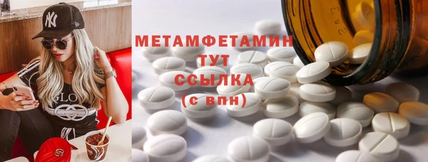 каннабис Заволжск