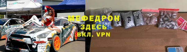 хмурый Заволжье
