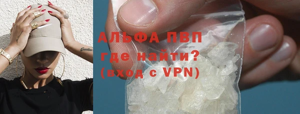 хмурый Заволжье