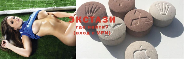 хмурый Заволжье