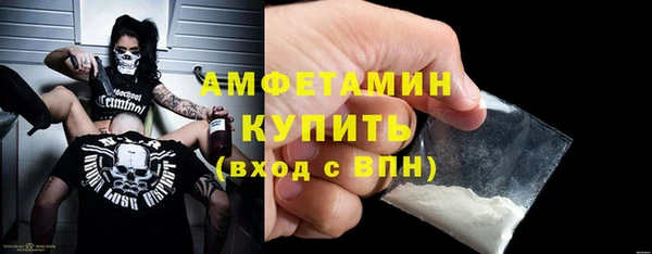 каннабис Заволжск