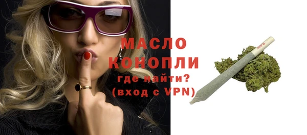 прущие грибы Заводоуковск