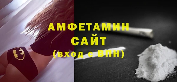 каннабис Заволжск