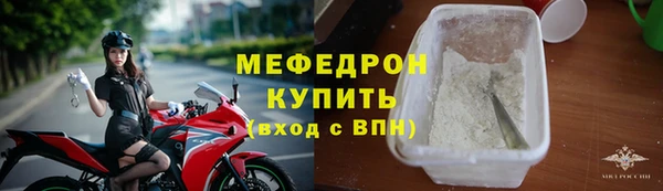 каннабис Заволжск