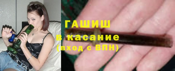 каннабис Заволжск