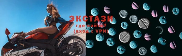 каннабис Заволжск