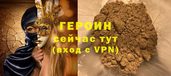 каннабис Заволжск