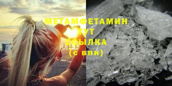 хмурый Заволжье