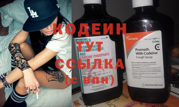 хмурый Заволжье