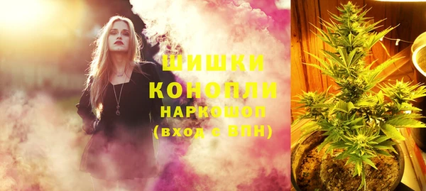 хмурый Заволжье