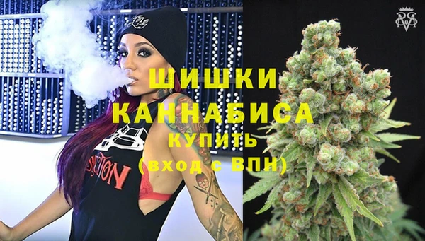 каннабис Заволжск