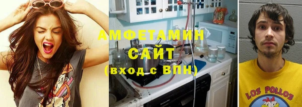 MDMA Заполярный