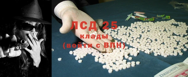каннабис Заволжск