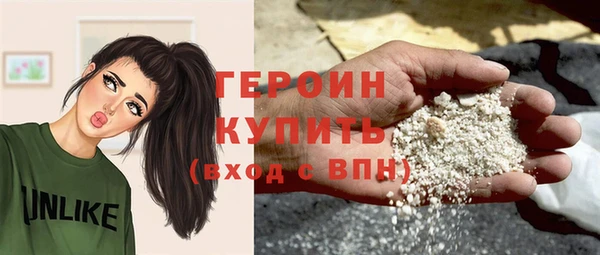 каннабис Заволжск